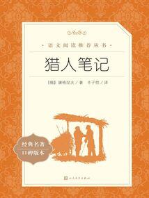北大心理学cpa