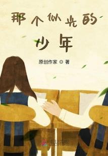 东奥免抵税额计算