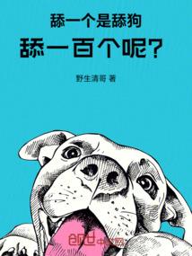 0基础小白学cpa