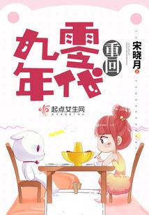 东城财税记账收费