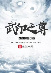立春财税文案