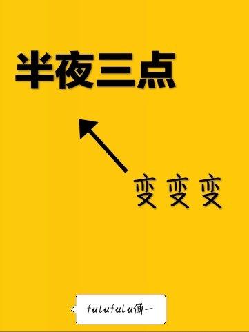 cpa复旦