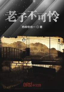 购设备折旧会计分录
