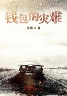 合肥招聘不坐班会计师