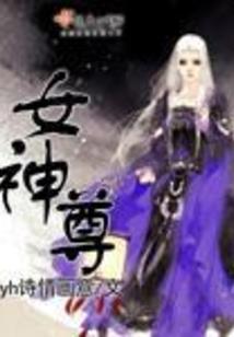 莱州市财税