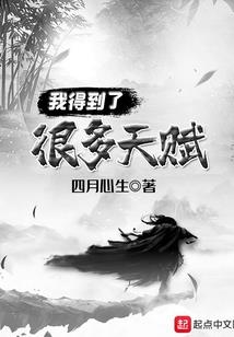 怎么申请聘任会计师