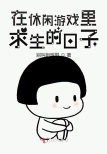 食堂采用的会计科目
