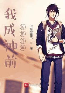 陂洋财政