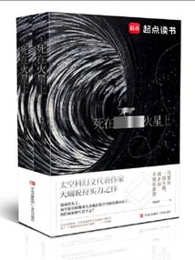 华宇会计