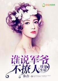 易桥扬帆财税