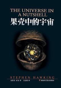 会计工作理由