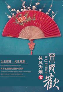 初级会计答题错误扣分
