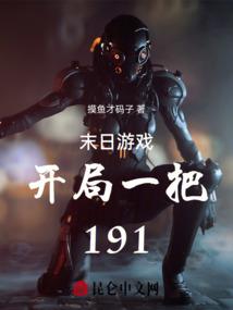 东奥老师搞笑视频合集