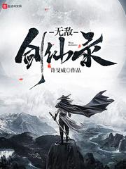 中级会计报名默认密码