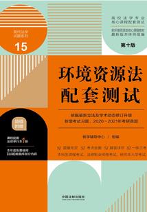 武侯区财税托管联系电话