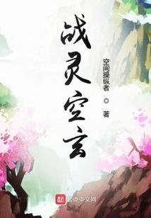 南漳一年财政预算