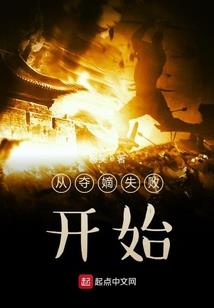 cpa胶卷死机