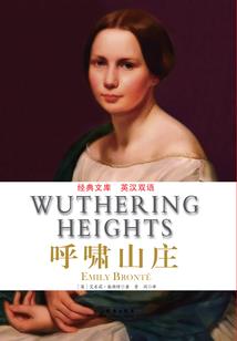 会计分录贷款名称