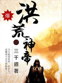 商标侵权缴款会计分录