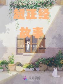 邵阳考CPA