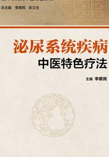 克州财政