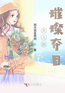 初级会计3天集训
