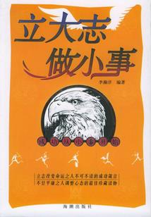 柴油计入哪个会计分录