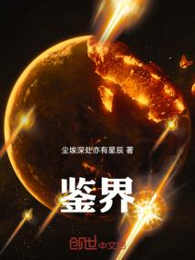 财政局财政处罚的程序