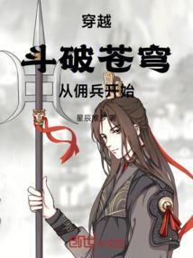 中创海财税
