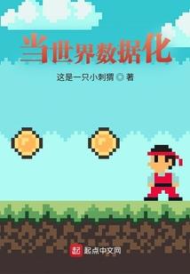 观东奥想感悟