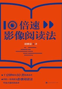 东莞学校会计招聘考试