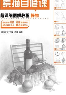 余杭财税咨询收费