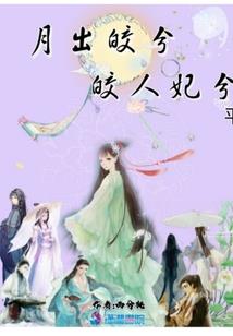 cpa能独立审计吗