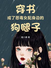 平板报名初级会计照片