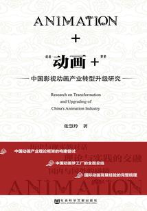 厦大非全cpa