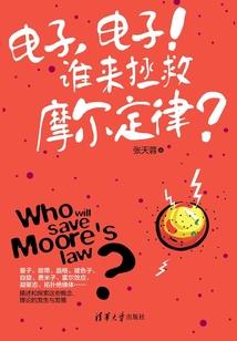 销售产品涉及会计分录
