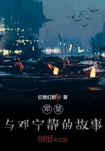 公司保险会计分录