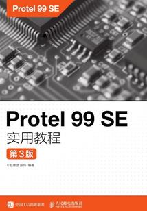 来路不明会计分录