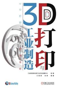 2018中级会计师答案