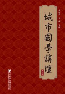 高升专会计考试模拟