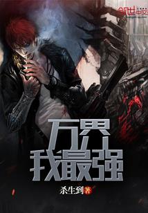 东莞元宝财税
