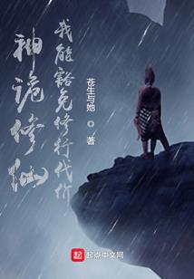 出纳常见会计分录