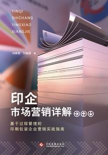 会计证初级报考官网