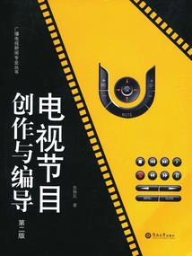 中级会计师励志电脑壁纸