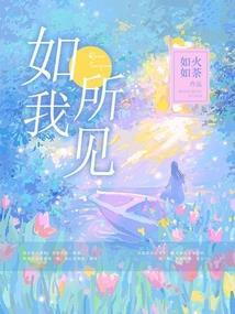 地产预售会计分录