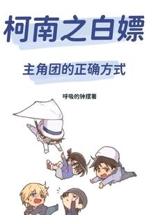 cpa高志谦