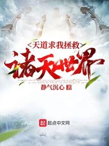 中财税务筹划