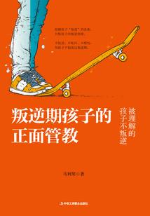 CPA是什么网络计划
