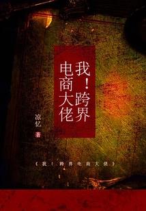 郑州东奥会计培训中心