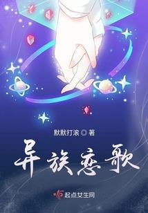 出售次品钢带会计分录